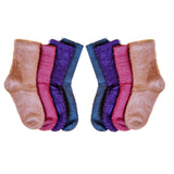 It's Just Fluff - Cushion Cotton Sock Bundle